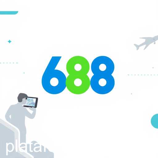 Plataforma 688: Revolução no Mundo dos Jogos Online